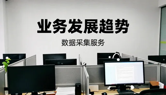网络连接异常时如何高效排查与处理